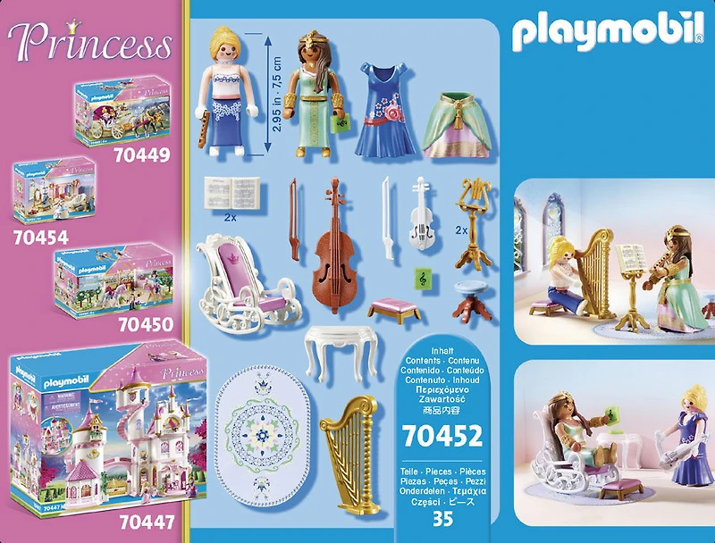 Playmobil - Salle de musique du palais