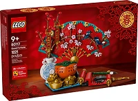 LEGO Spring Festival Good Fortune - Learning and Educational Building Toy - Chinese Festival Toy - 80117