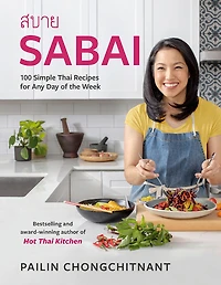 Sabai - English Edition