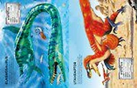 Build Your Own Dinosaurs and T. Rex Sticker Book - English Edition