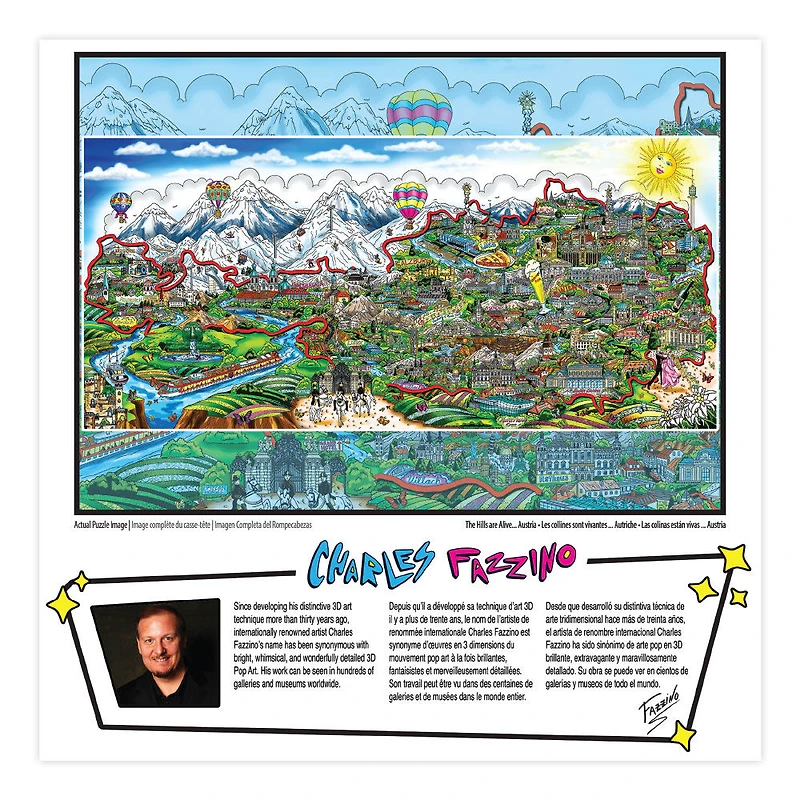 300 Piece Charles Fazzino Puzzle Collection