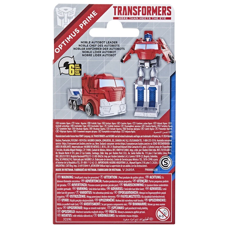 Transformers Authentics Bravo Figurine Optimus Prime