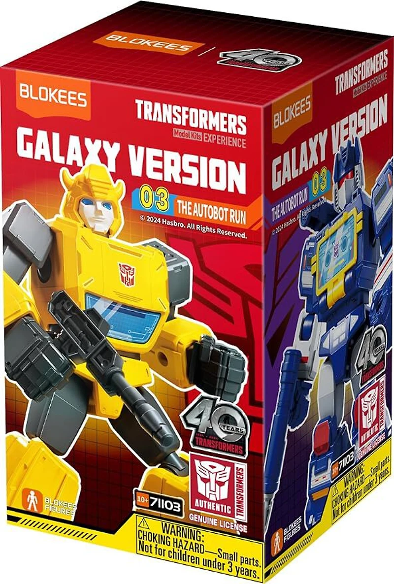 Blokees Transformers-Galaxy Version Vague 3 PDQ - Édition anglaise