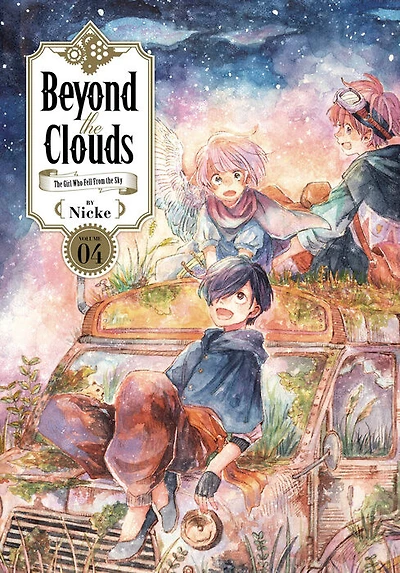 Beyond the Clouds 4 - English Edition