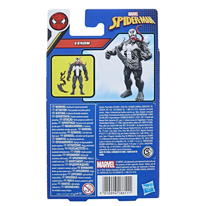 Marvel Spider-Man Epic Hero Series