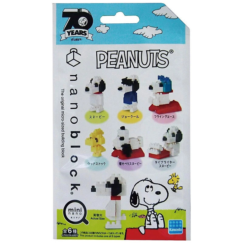 Nanoblock - Peanuts Characters - Various - Small
