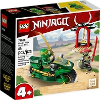 LEGO NINJAGO Lloyd's Ninja Street Bike 71788 Building Toy Set (64 Pieces)