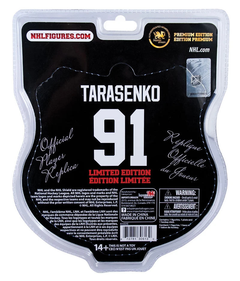 NHL Figure 6" - Vladimir Tarasenko
