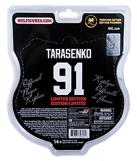 NHL Figure 6" - Vladimir Tarasenko