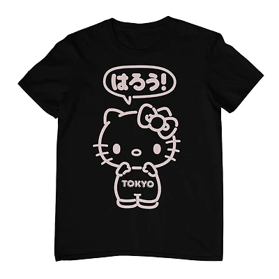Hello Kitty Tokyo- Black T-Shirt