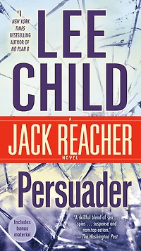 Persuader - English Edition