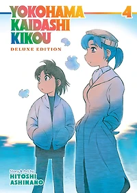 Yokohama Kaidashi Kikou: Deluxe Edition 4 - English Edition