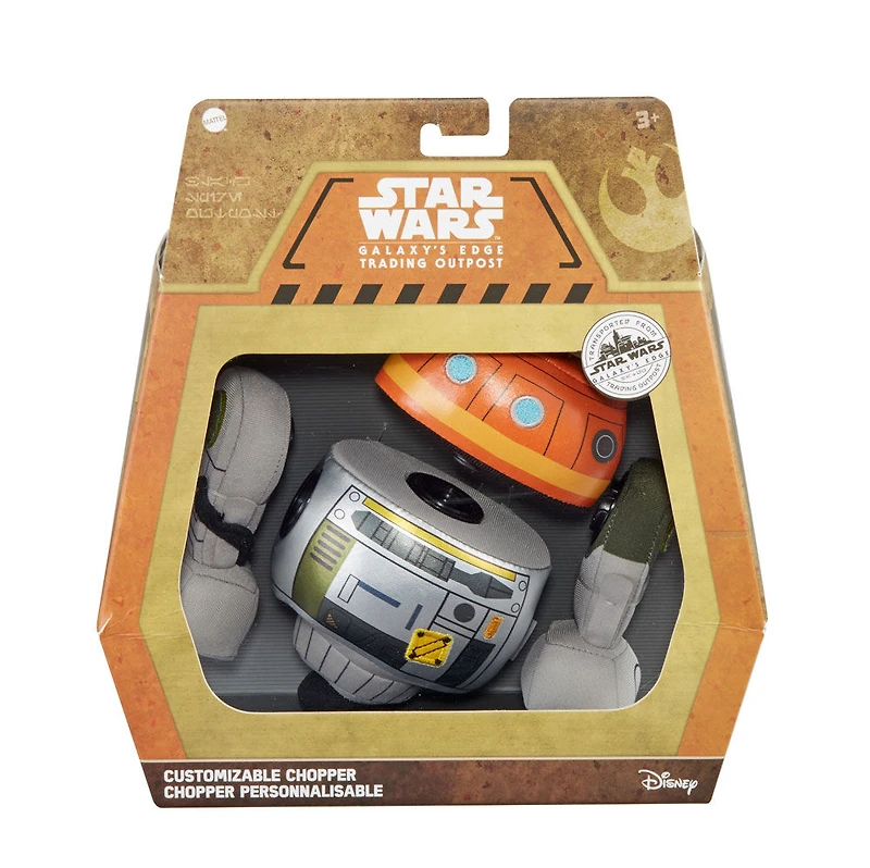 Star Wars: Galaxy's Edge - Chopper personnalisable - Notre exclusivité