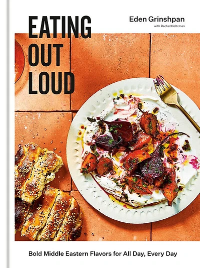Eating Out Loud - Édition anglaise