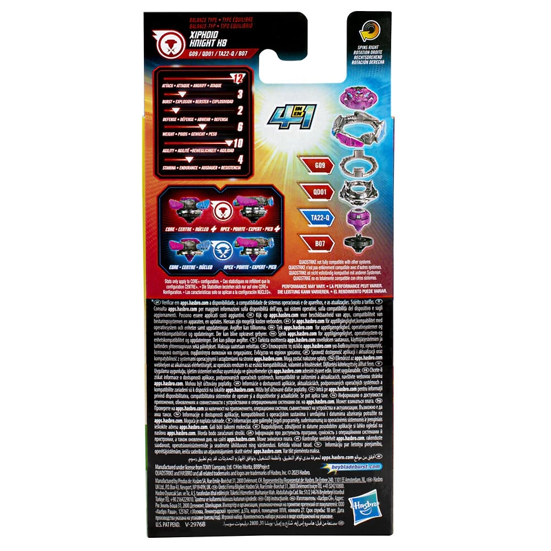 Beyblade Burst QuadStrike Single Pack Xiphoid Knight K8