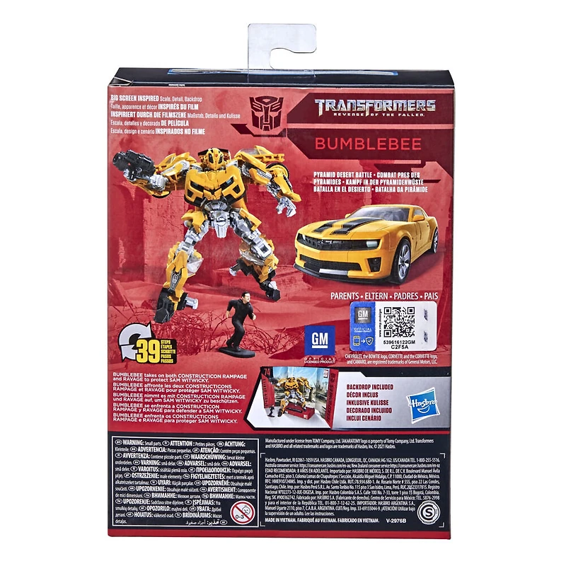 Transformers: Revenge of the Fallen Bumblebee and Sam Witwicky Figure