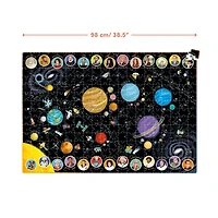 Suuuper Size Puzzle: Solar System