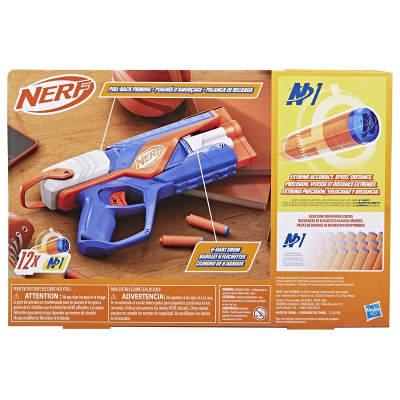 Nerf N Series, blaster Agility