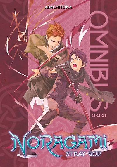 Noragami Omnibus 8 (Vol. 22-24) - Édition anglaise