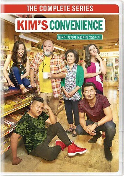 Kim's Convenience: The Complete Series