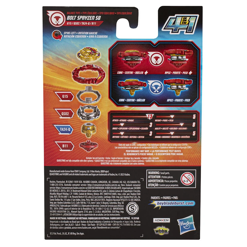 Beyblade Burst QuadStrike