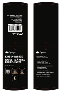Raquette À Neige Enfant, Plastique, 7X18 "