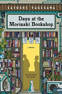 Days at the Morisaki Bookshop - Édition anglaise
