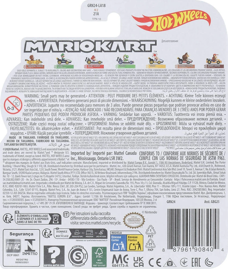 Hot Wheels - Mario Kart - Donkey Kong