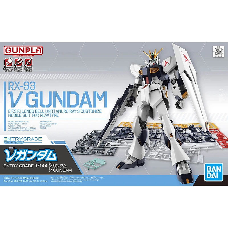 Gundam Char's Figure de contre-attaque