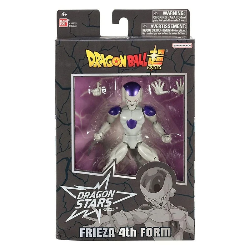Dragon Stars Posable Figure - Frieza Final Form -Version 2