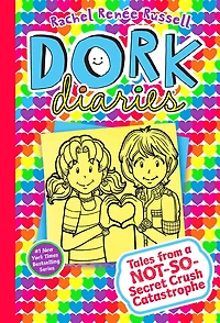 Dork Diaries 12 - English Edition
