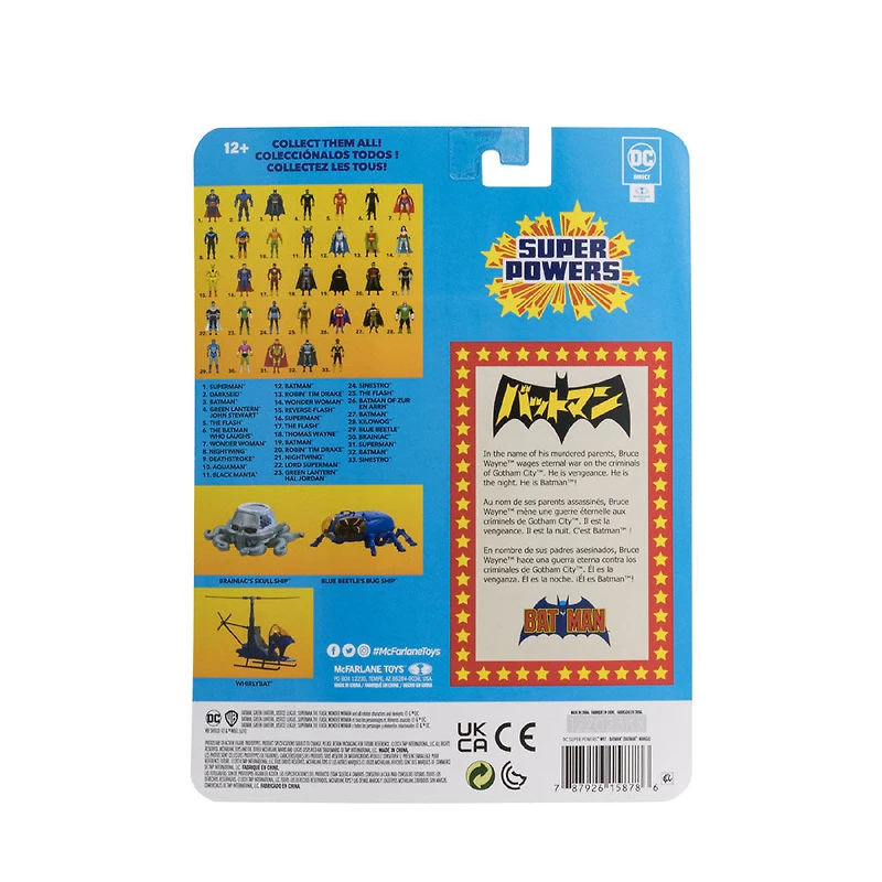 Figurine DC Super Powers 5" Vague 7 - Batman: Manga