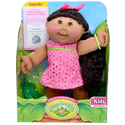 Poupée Bout d'chou de 35,5 cm - Été afro-américaine