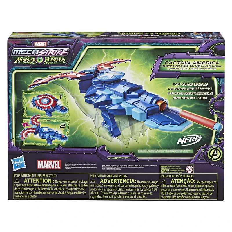 Marvel Monster Hunters Captain America NERF Roleplay Set
