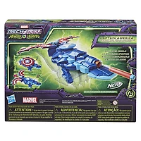 Marvel Monster Hunters Captain America NERF Roleplay Set