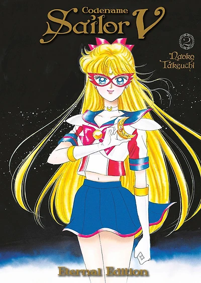 Codename: Sailor V Eternal Edition 2 (Sailor Moon Eternal Edition 12) - English Edition