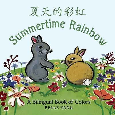 Summertime Rainbow - English Edition
