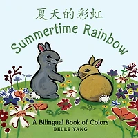Summertime Rainbow - English Edition
