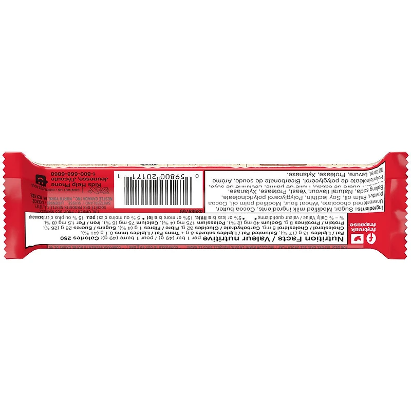 Kitkat Chunky Lait, 49 G