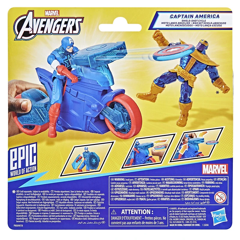 Marvel Avengers Epic World of Action Captain America Shield-Shot Cycle, Figure & Toy Motorcycle
