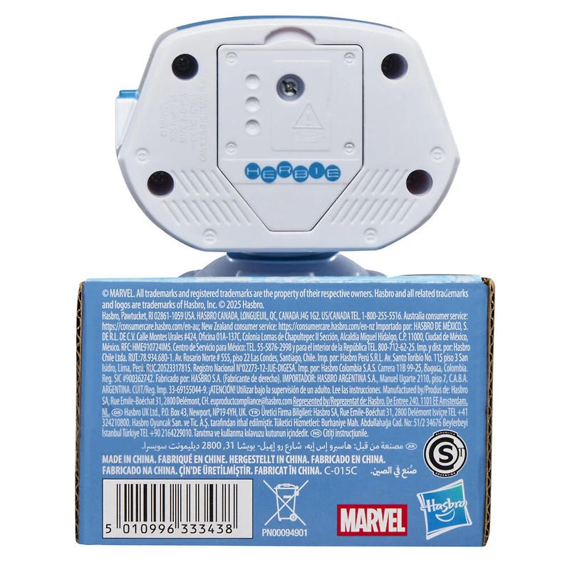 Marvel Studios Les Quatre Fantastiques : Premiers pas, figurine Marvel's H.E.R.B.I.E.