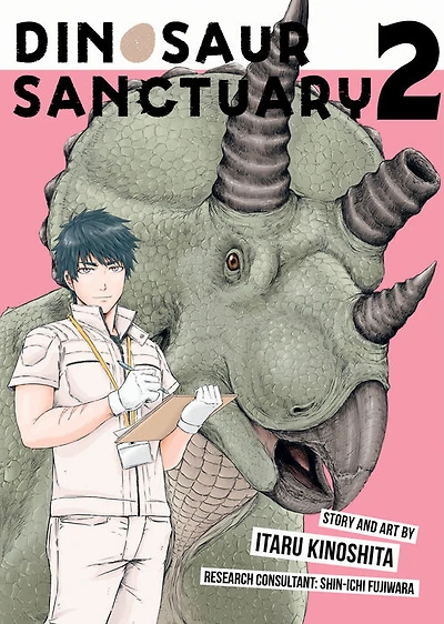 Dinosaur Sanctuary Vol. 2 - English Edition