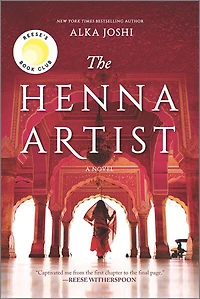 The Henna Artist Intl - Édition anglaise