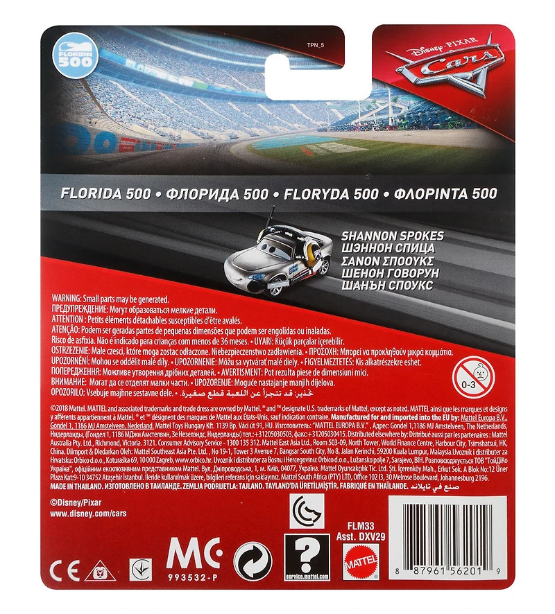 Disney Pixar - Les Bagnoles - Shannon Spokes. - Édition anglaise