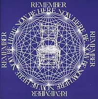 Be Here Now - Édition anglaise