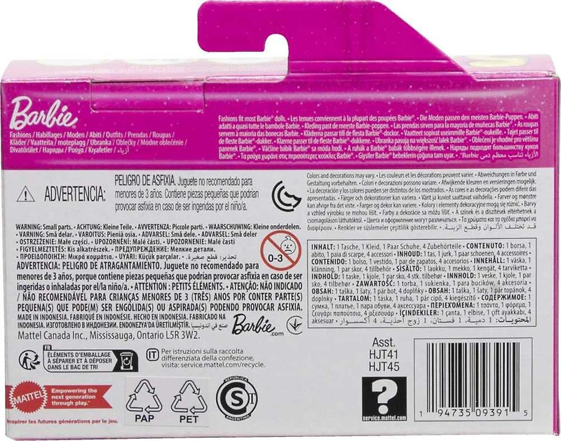 Barbie - Tenue - Sac de luxe avec tenue d'anniversaire et accessoires