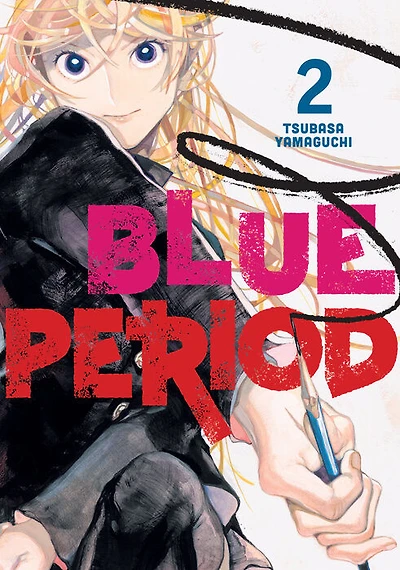 Blue Period 2 - English Edition