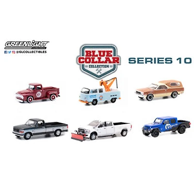 1:64 Série Hollywood