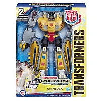 CYBERVERSE ULTIM AST