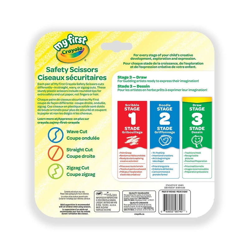 Ciseaux sécuritaires Crayola My First